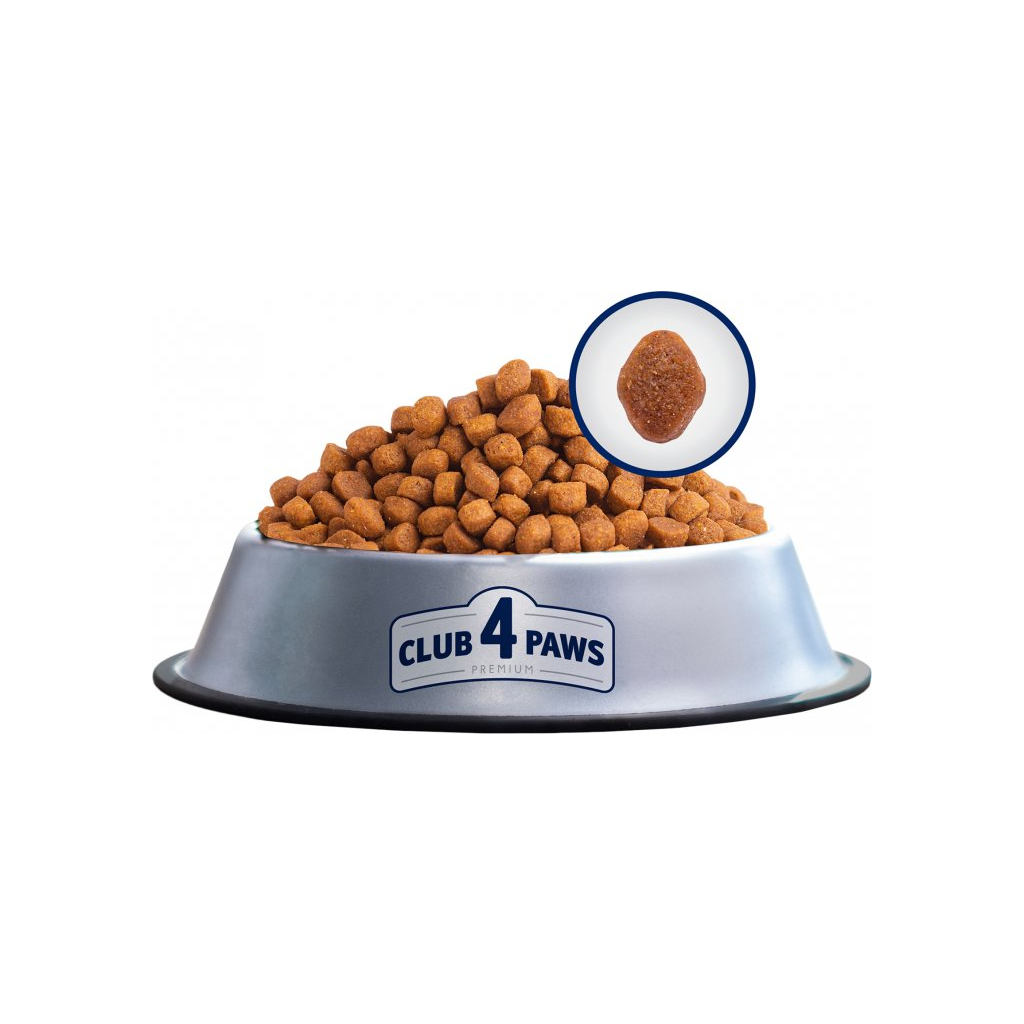 Сухий корм для кішок Club 4 Paws Преміум. Для кішок, які живуть в приміщенні 4 в 1 900 г (4820083909412) - зображення 3