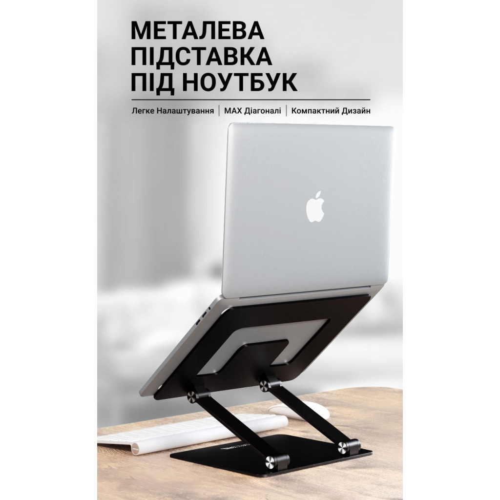 Підставка до ноутбука OfficePro LS111B - зображення 4