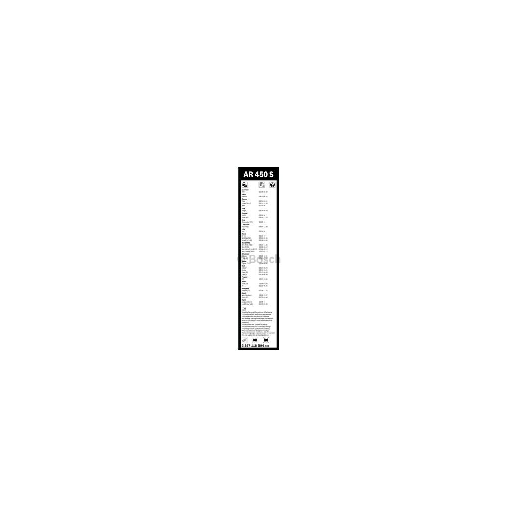 Щітка склоочисника Bosch 3 397 118 994 - зображення 5
