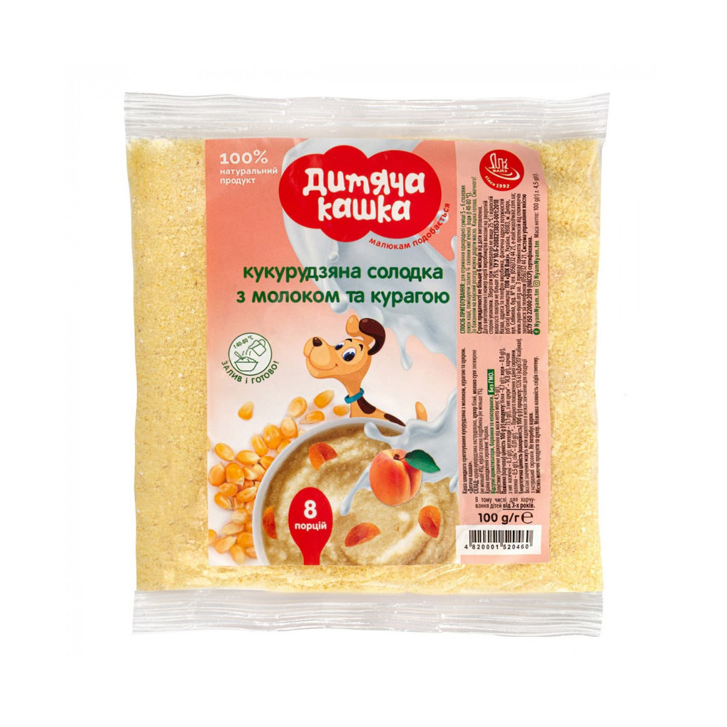 Дитяча каша Дитяча кашка Кукурудзяна з курагою та цукром 100 г (4820001520460) - зображення 1