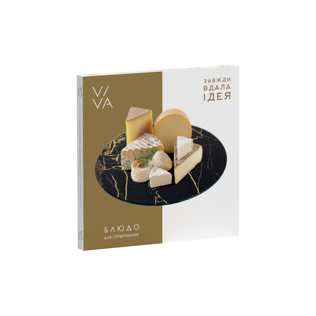 Тортівниця Viva Marble поворотна низька 30 см Чорна (S3012/2-Z306) - изображение 2