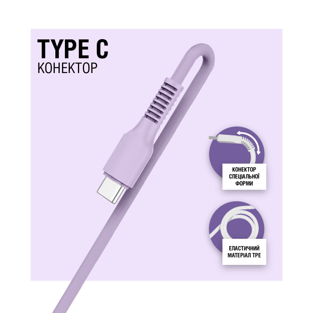 Дата кабель USB 2.0 AM to Lightning 1.2m AL-CBCOLOR-L1PP Purple ACCLAB (1283126518218) - зображення 3
