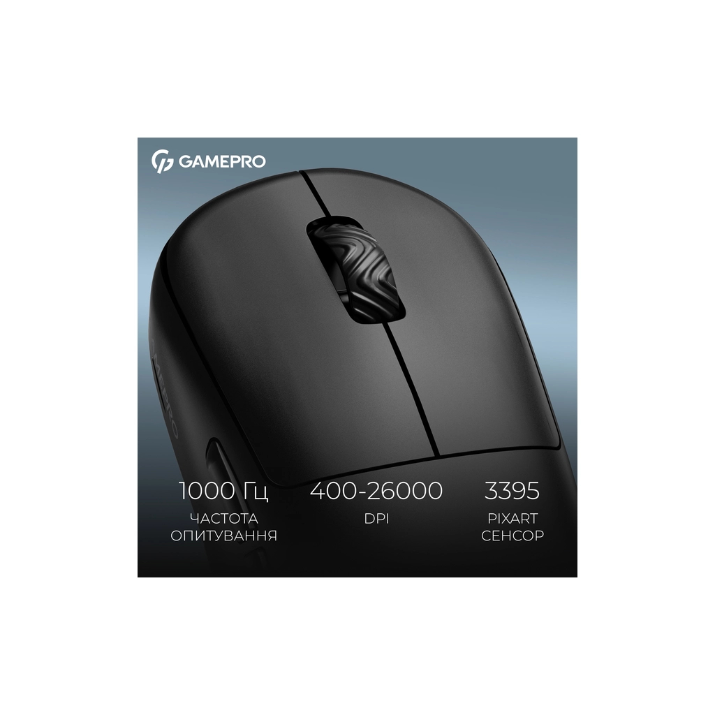 Мишка GamePro Asgard Loki Wireless/USB Black (GM022B) - зображення 11