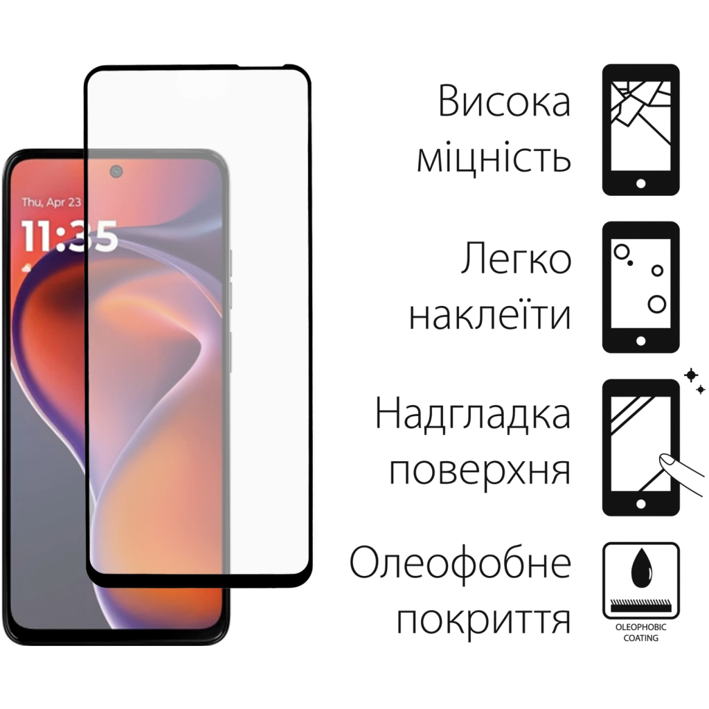 Чохол до мобільного телефона Dengos Motorola G15/G15 Power Carbon + glass (Grey) (DG-KM-147) - зображення 3