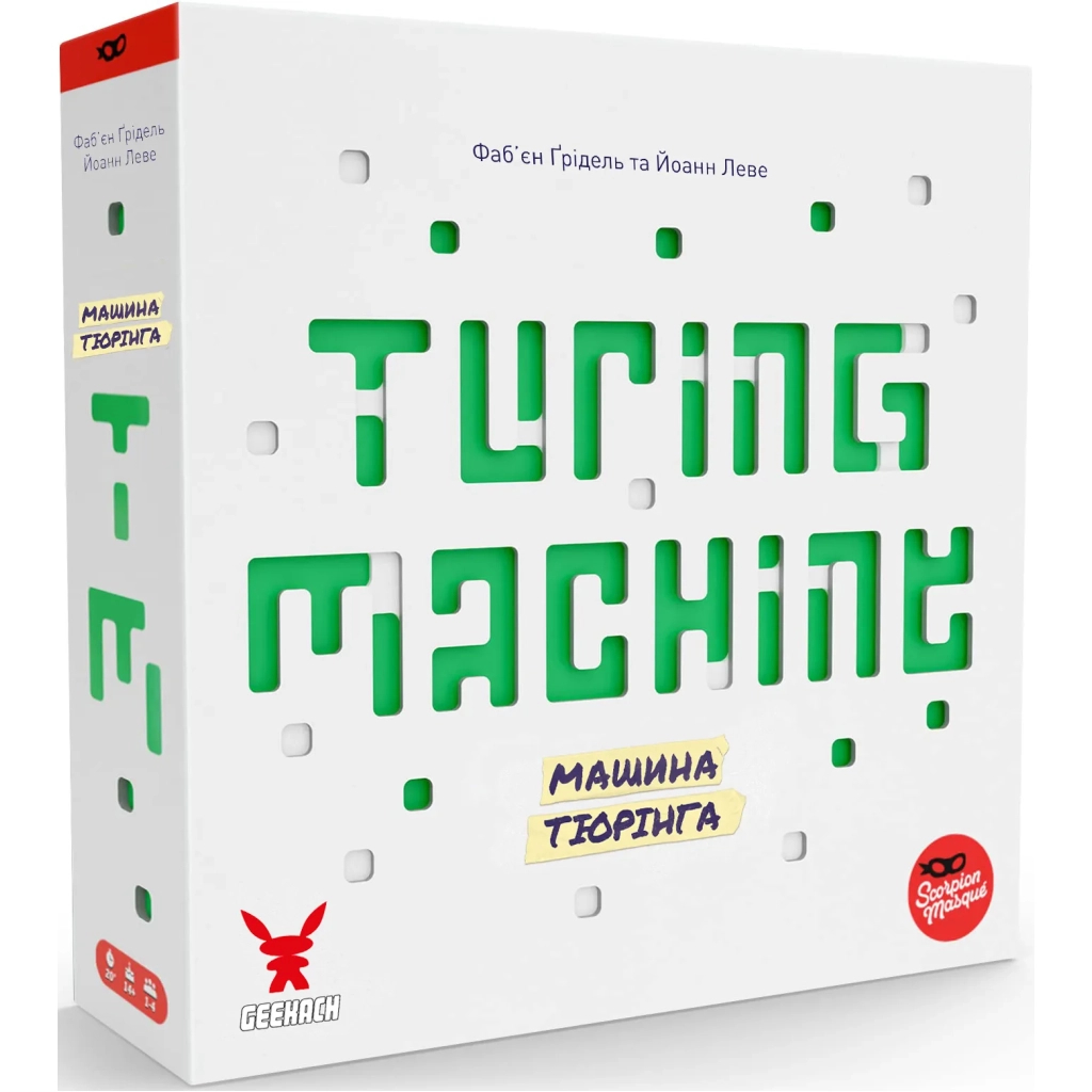 Настільна гра Geekach Games Машина Тюрінга (Turing Machine) (GKCH169tm) - зображення 1