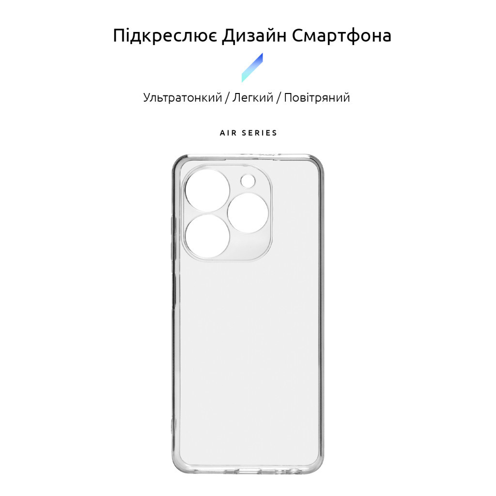 Чохол до мобільного телефона Armorstandart Air Tecno Spark Go 2024 (BG6) Camera cover Clear (ARM73593) - зображення 3
