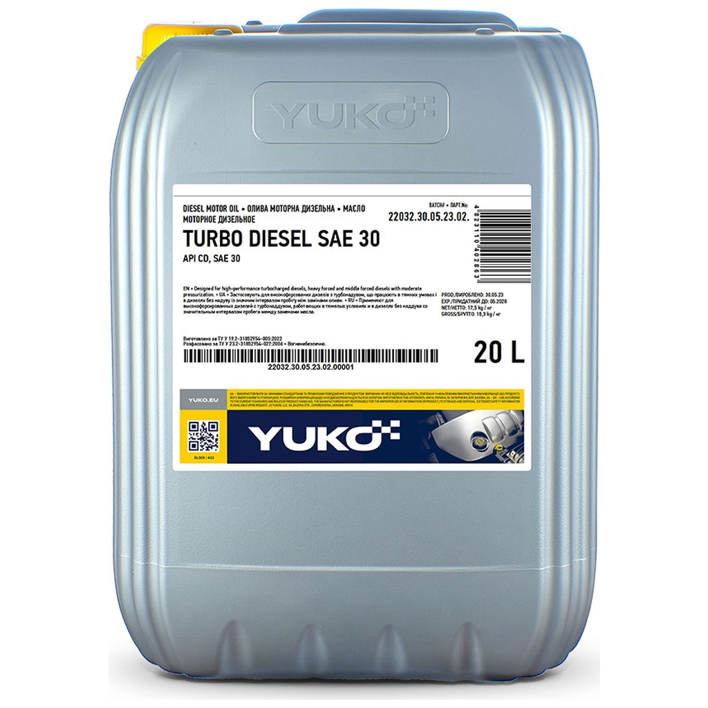 Моторна олива Yuko TURBO DIESEL SAE 30 20л (4823110402863) - зображення 1
