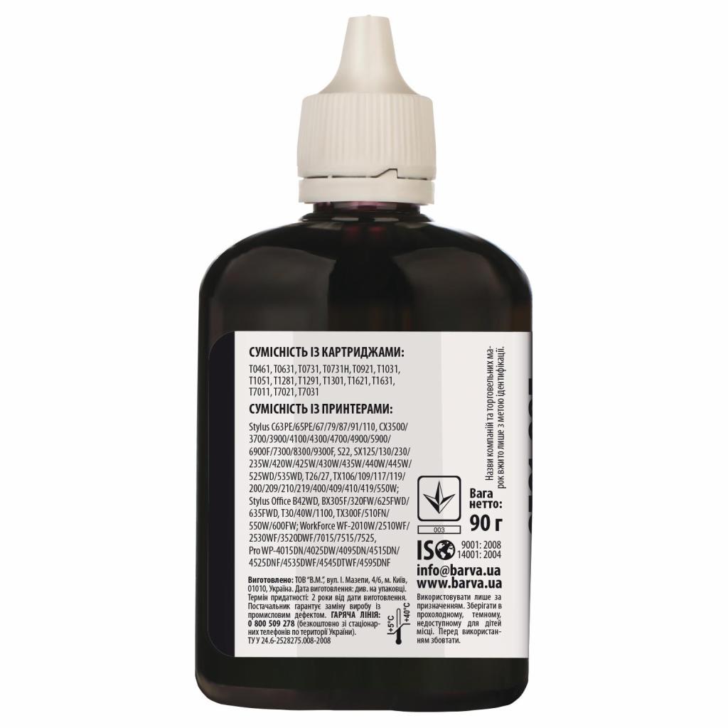 Чорнило Barva Epson T1301/T1291/T1281/T1031/T0731 Black 90 г pigm. (E130-527) - зображення 2