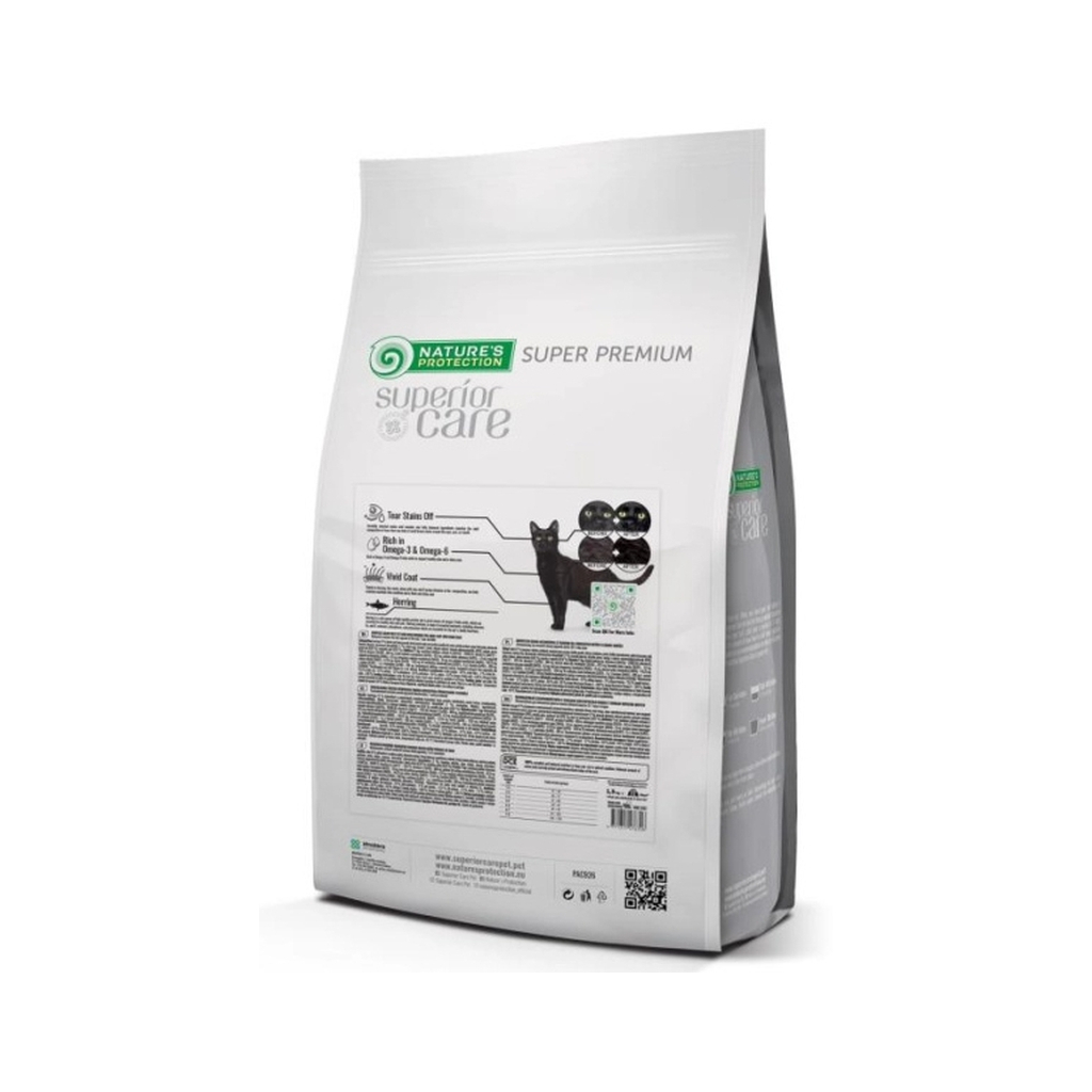 Сухий корм для кішок Nature's Protection Superior Care Dark Cats Grain Free Herring 1.5 кг (NPSC47632) - зображення 2