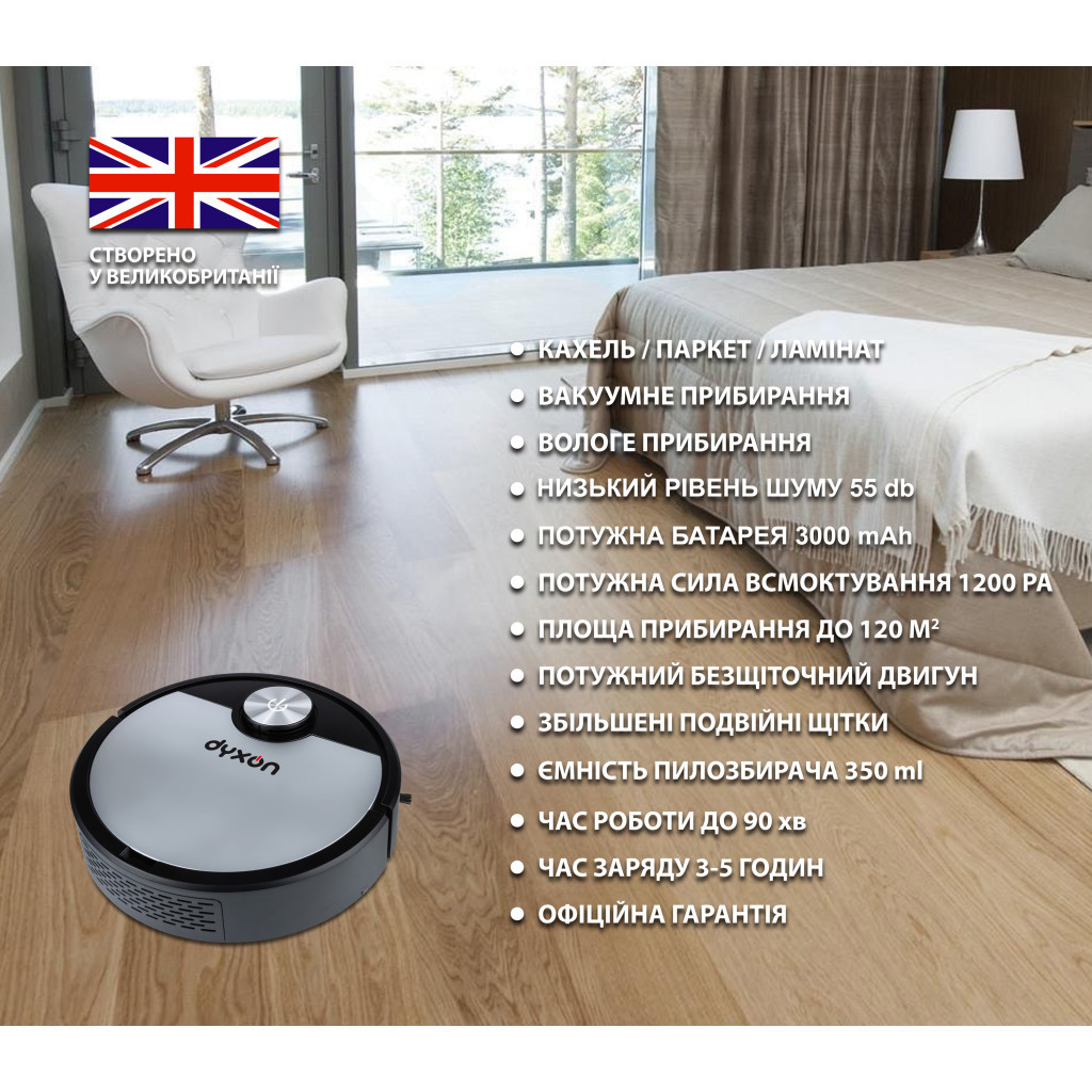 Пилосос DYXON MEGAVAC 3000 black-silver - зображення 11