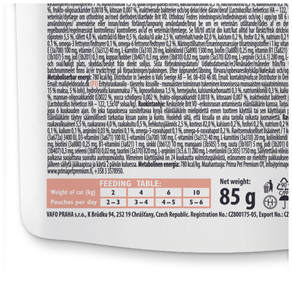 Вологий корм для кішок Brit GF VetDiets Renal з лососем 85 г (8595602566709) - зображення 5