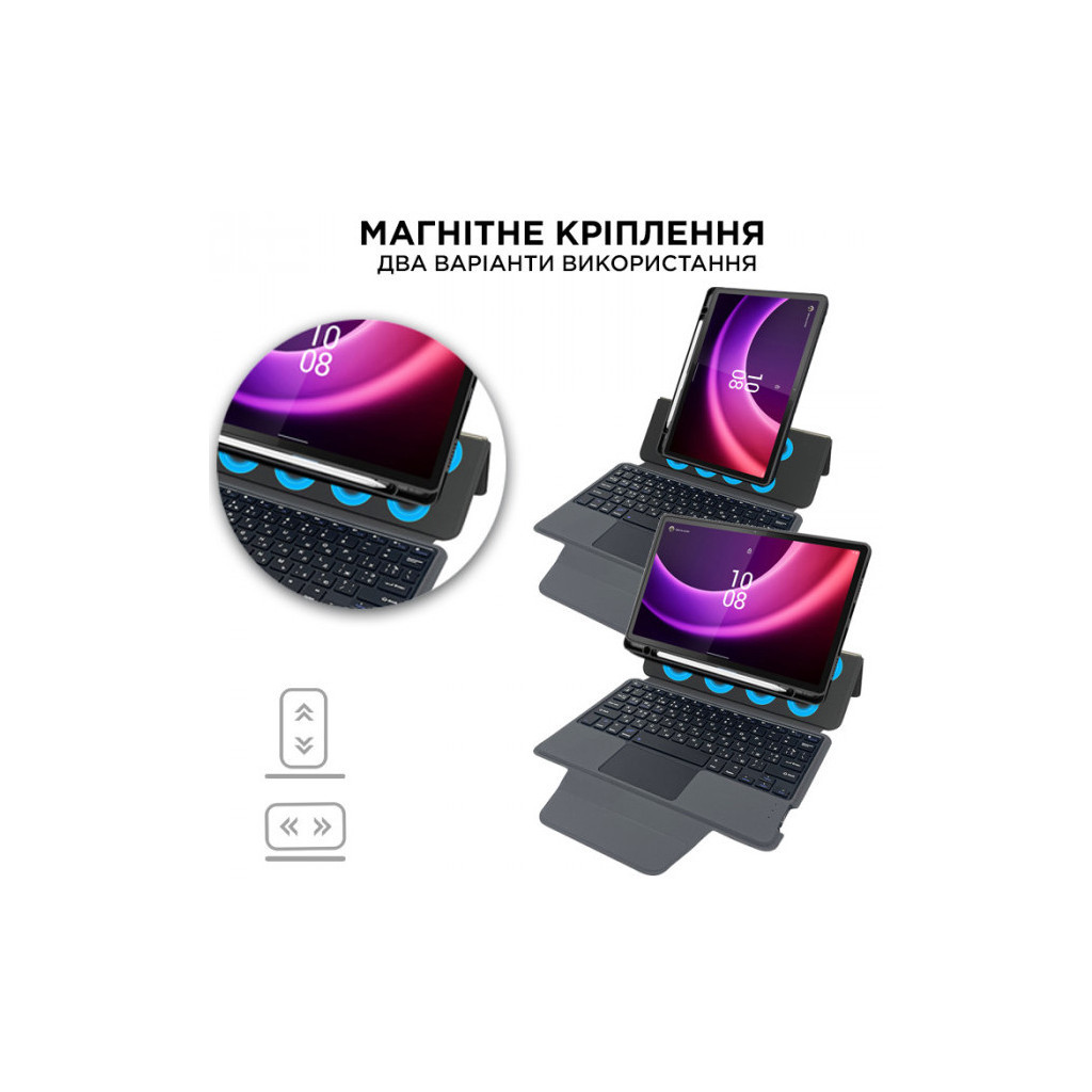 Чохол до планшета AirOn Premium для Lenovo Tab P11 (TB-J606F) with Keyboard (4822352781101) - зображення 8