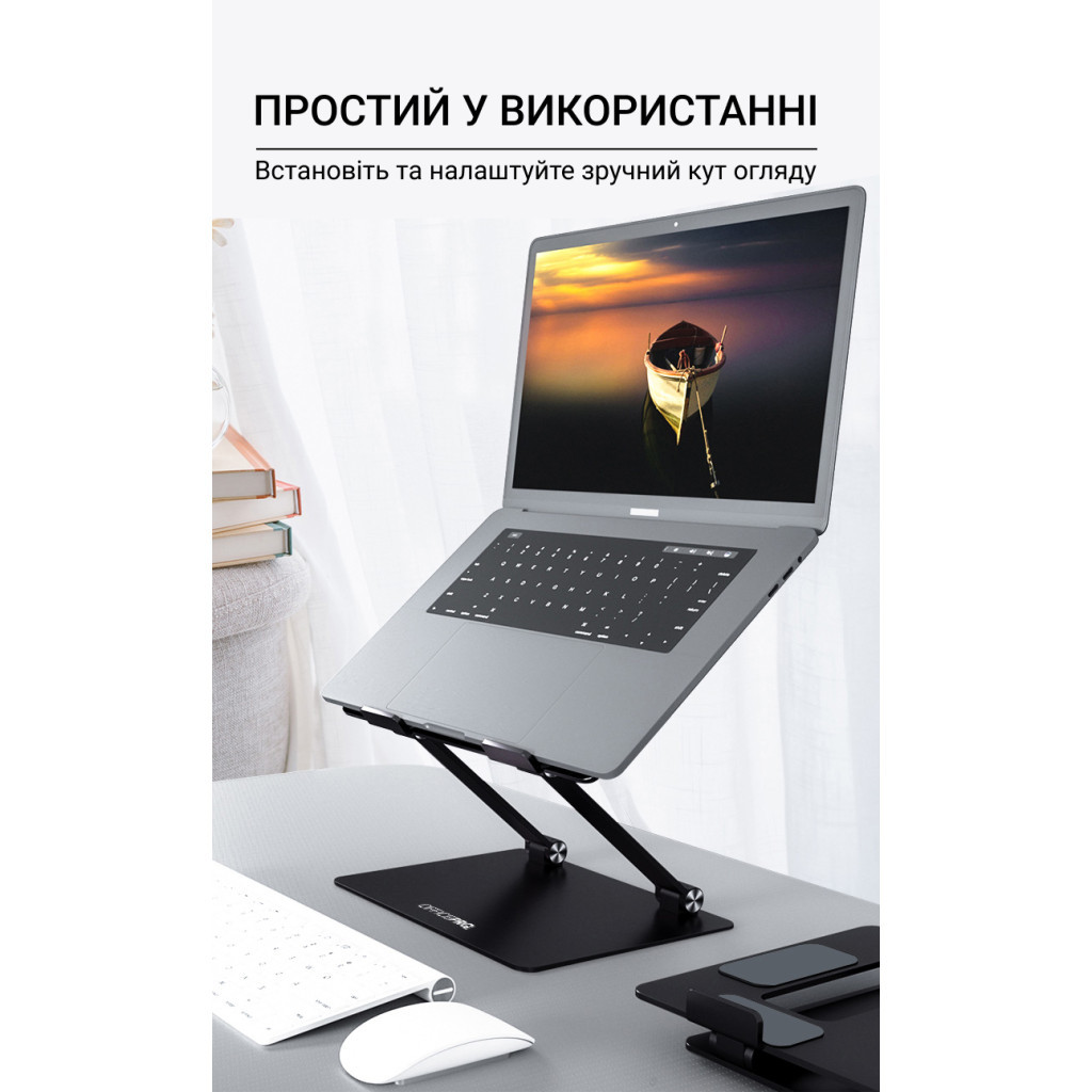 Підставка до ноутбука OfficePro LS111B - зображення 7