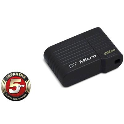 USB флеш накопичувач Kingston 32Gb DataTraveler DTMicro (DTMCK/32GB) - зображення 2