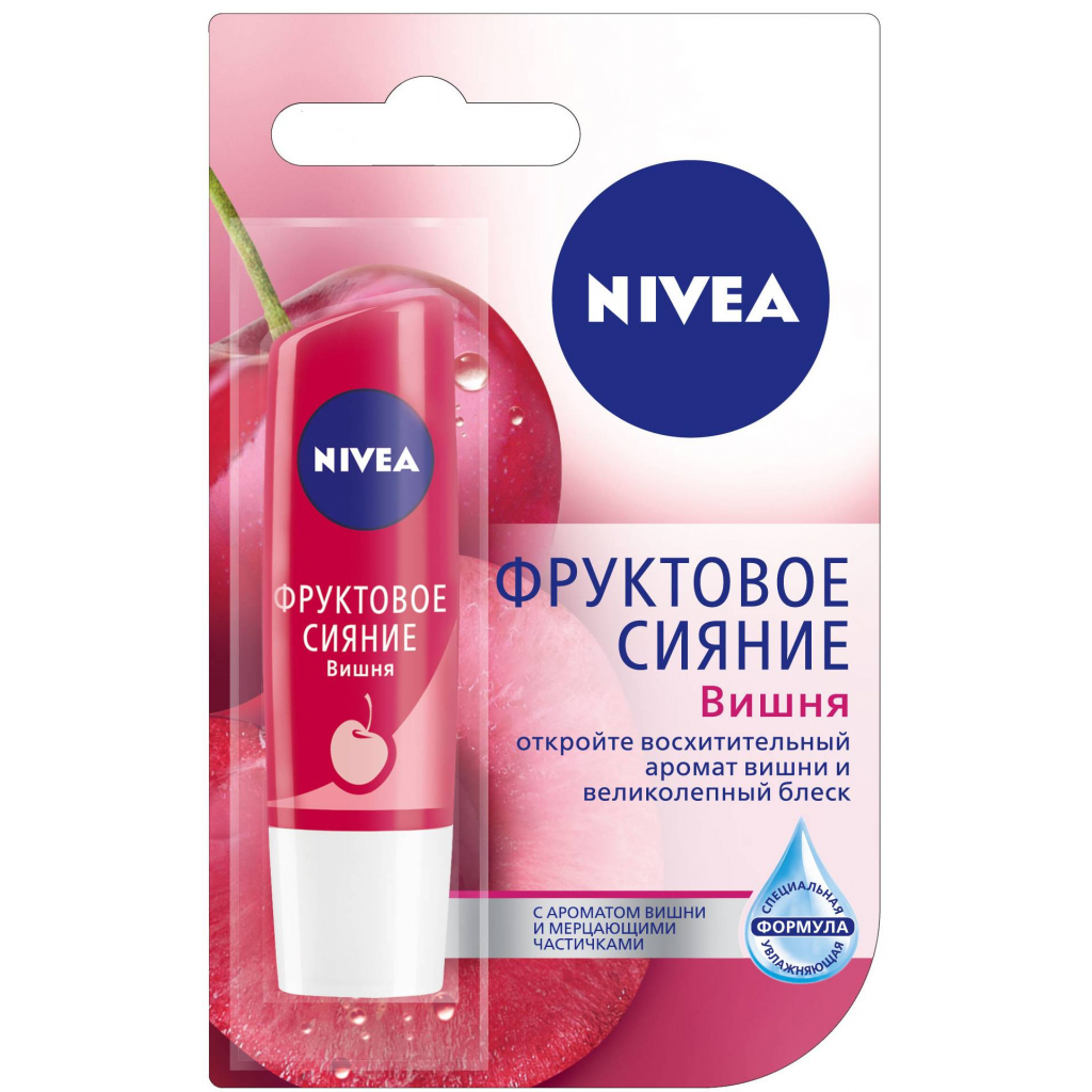 Бальзам для губ Nivea Вишневе сяйво (4005808369812) - зображення 2