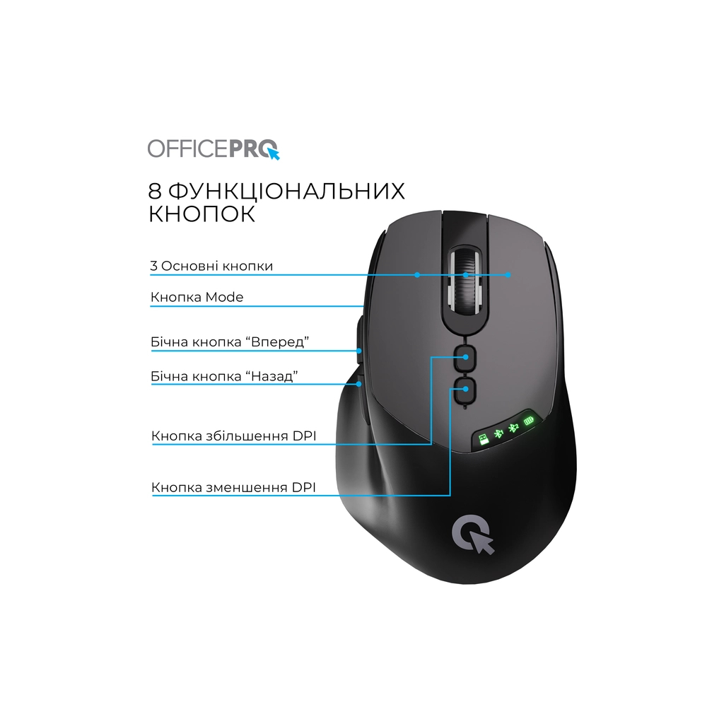 Мишка OfficePro M520B Wireless/Bluetooth Black (M520B) - зображення 5