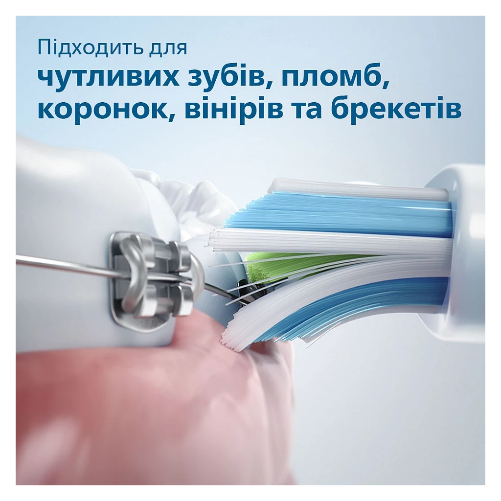 Електрична зубна щітка Philips HX6857/28 - зображення 4