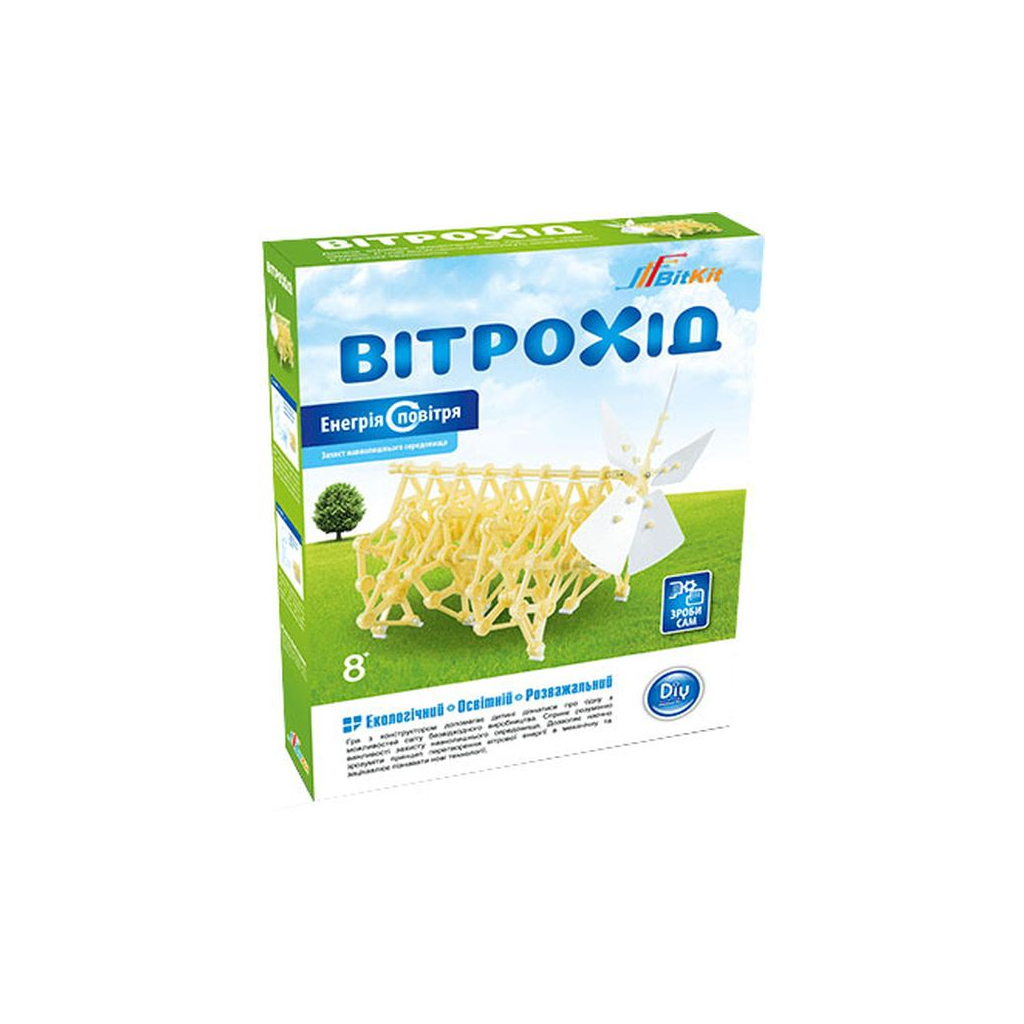 Конструктор BitKit Вітрохід - енергія повітря (2141) - зображення 1