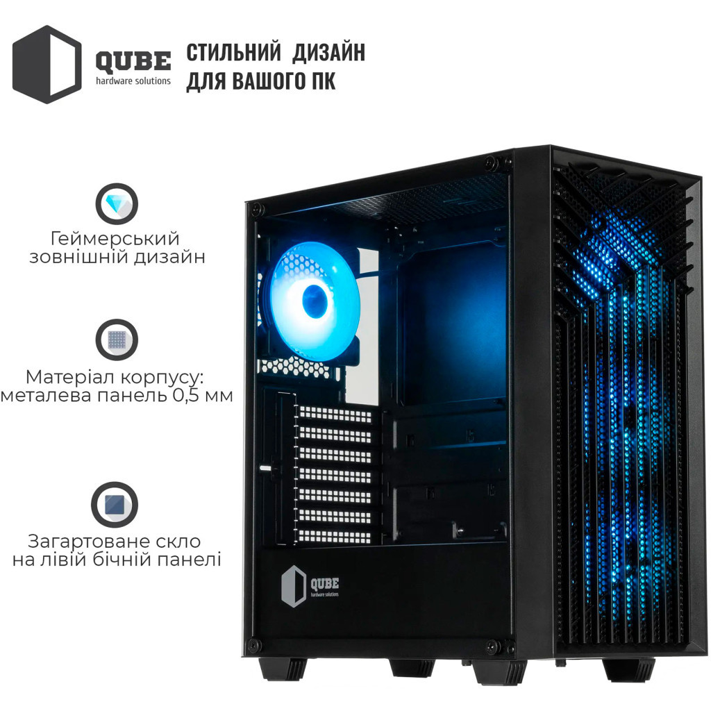 Корпус Qube QBGERYON_FFBNU3 - зображення 8