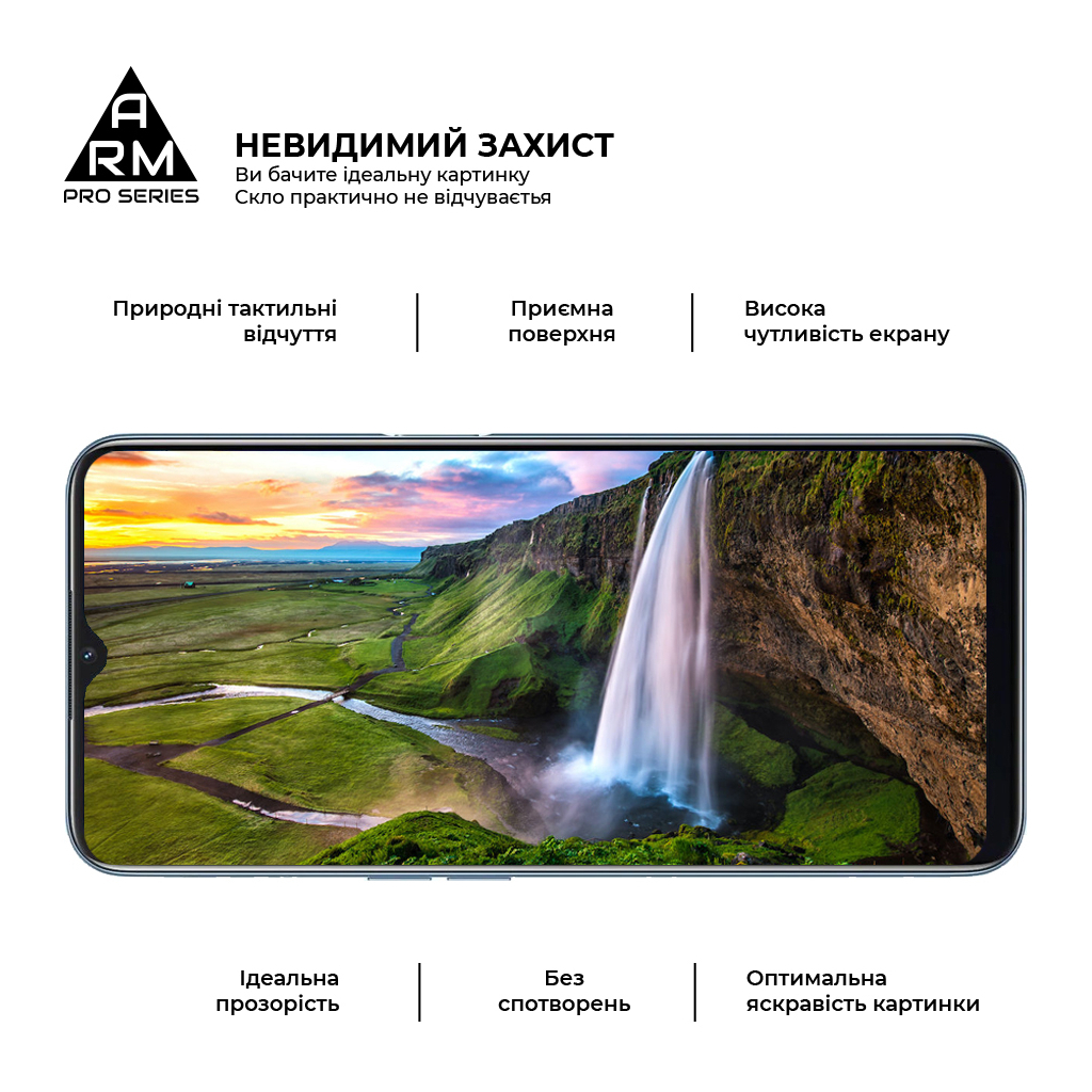 Скло захисне Armorstandart Pro OPPO A16 Black (ARM61019) - зображення 4