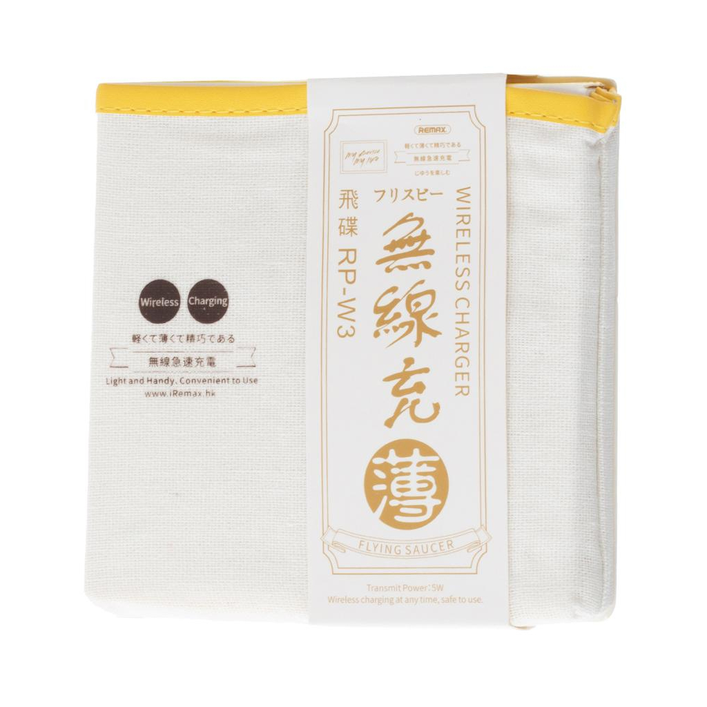 Зарядний пристрій Remax Flying Saucer Wireless Charger 5W, white (RP-W3-WHITE) - зображення 3