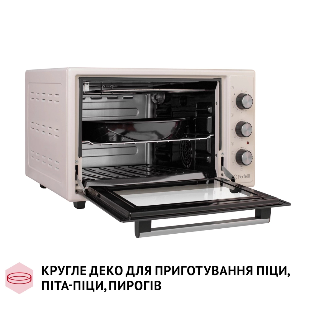 Електропіч Perfelli TRIMO 37 IVORY - изображение 7