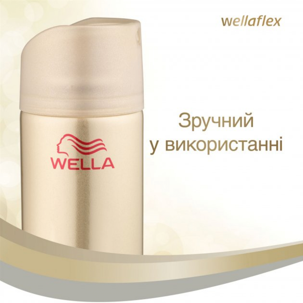 Лак для волосся WellaFlex Блиск і фіксація (суперсильна 5) 75 мл (8699568541630) - зображення 6