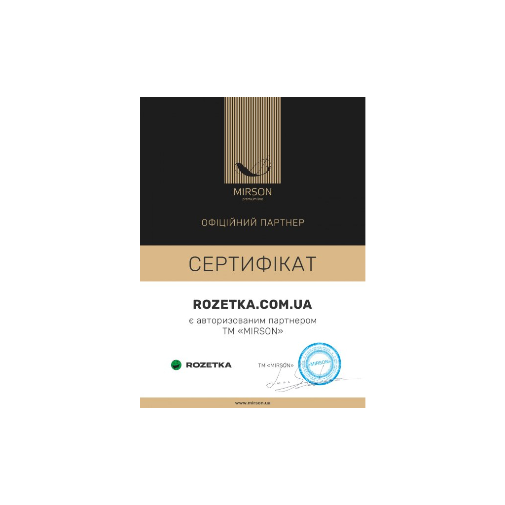 Ковдра MirSon Imperial Brilliance Зима 100% пух 110x140 см (2200007177080) - зображення 9