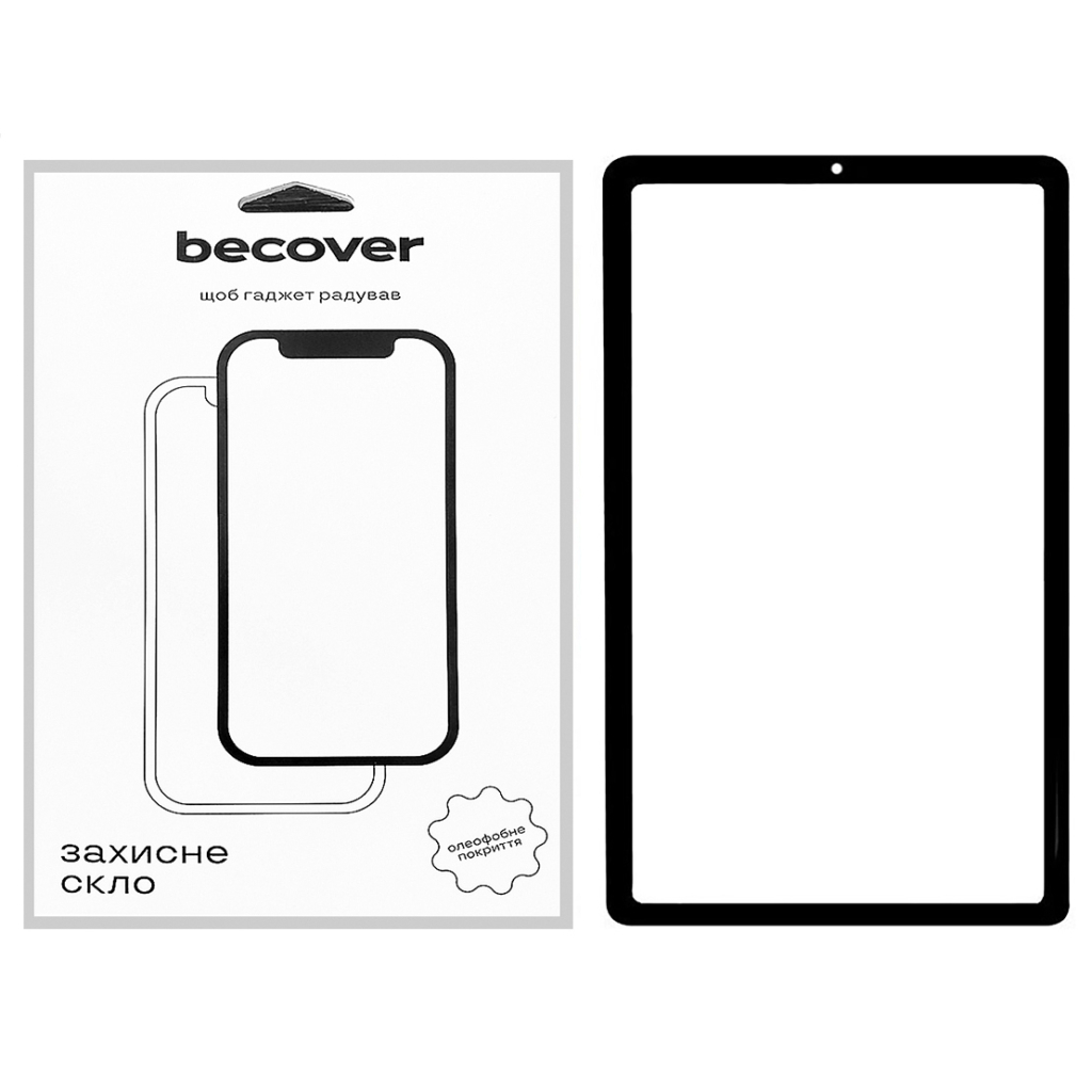 Скло захисне BeCover Samsung Galaxy Tab S6 Lite (2024) 10.4" P620/P625/P627 Black (710803) - зображення 1