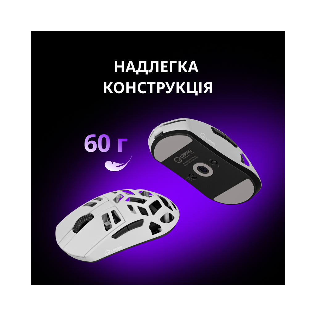 Мишка Lorgar Elite MSE90W Wireless/Bluetooth Black (LRG-MSE90W-BK) - зображення 4