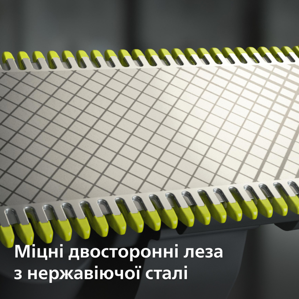 Аксесуари до електробритв Philips QP440/50 - изображение 7