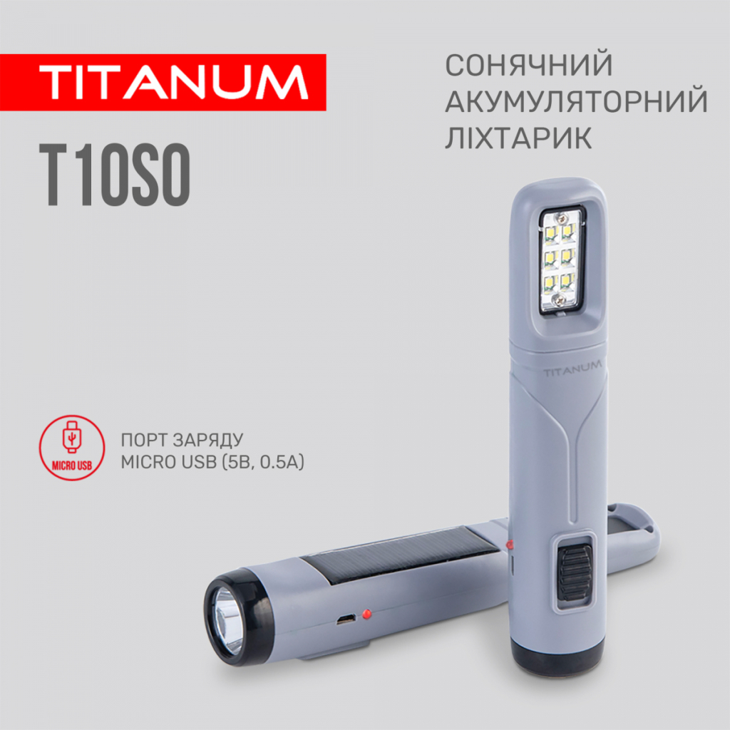 Ліхтар TITANUM TLF-T10SO - зображення 5