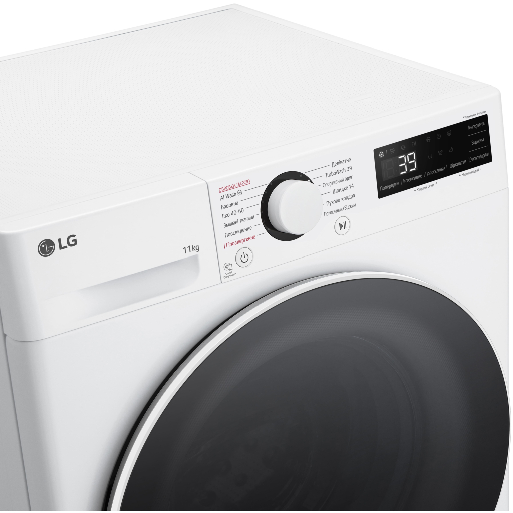 Пральна машина LG F4Y5ES0W - зображення 11