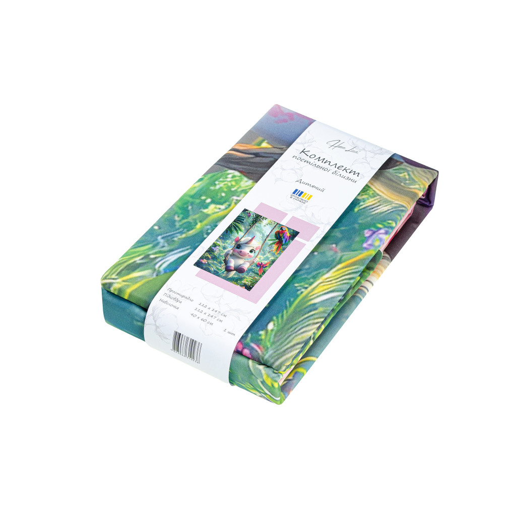 Дитячий постільний набір Home Line Одноріг у джунглях (193168) - изображение 2