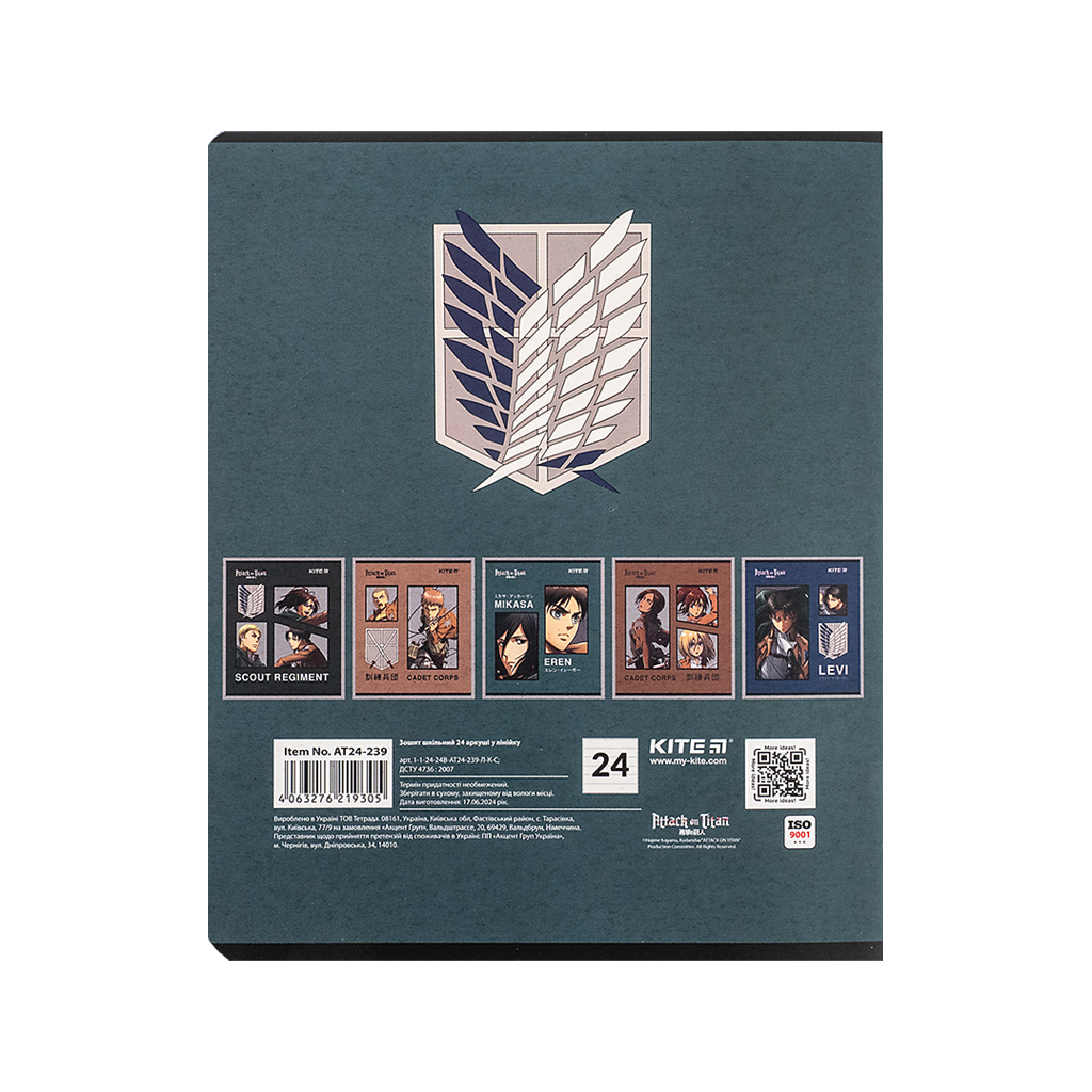 Зошит Kite Attack on Titan, 24 аркуші, лінія (AT24-239) - зображення 10
