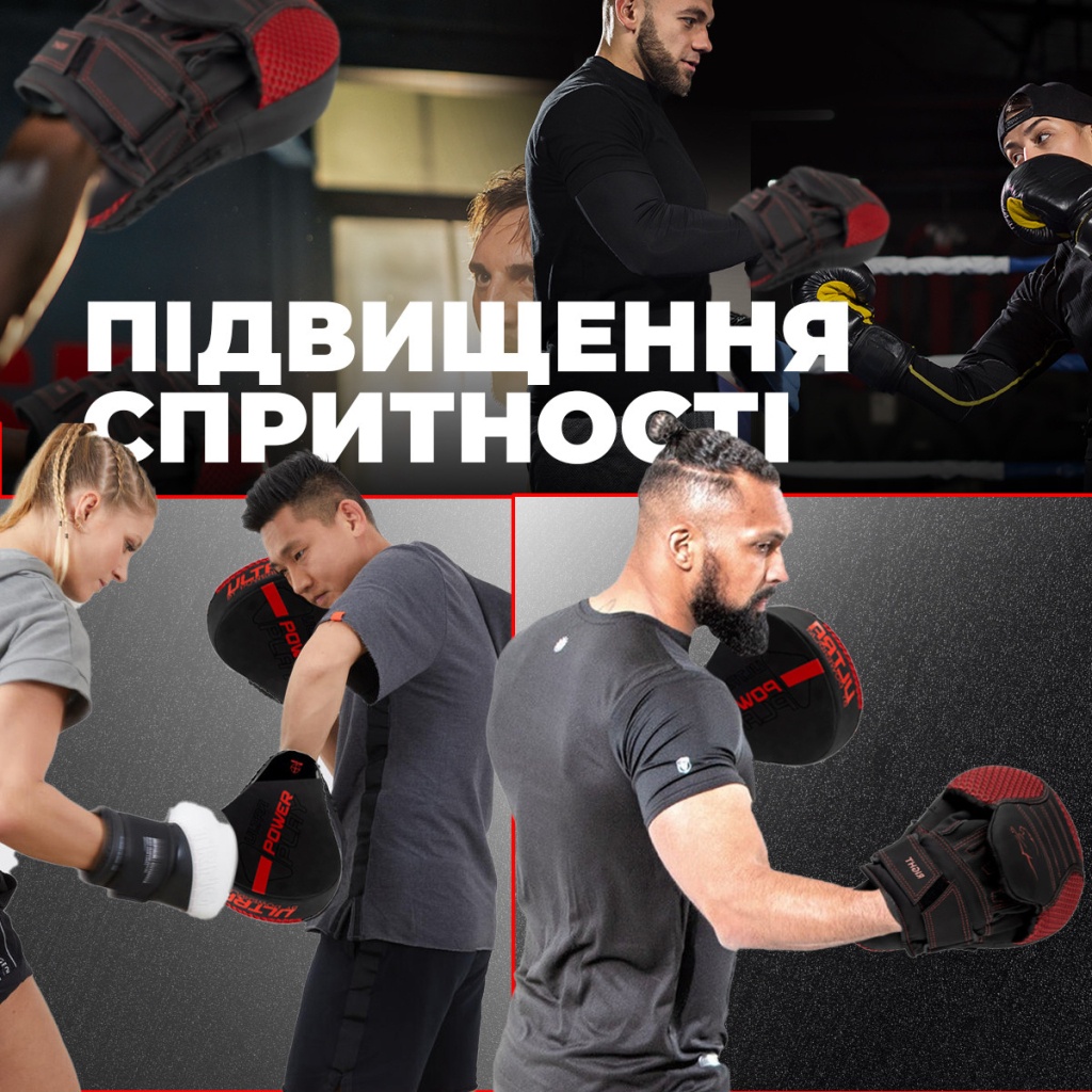 Лапи боксерські PowerPlay 3044 Pro Carbon Ultra Series Чорно-Червоні (PP_3044_Bl/Red) - изображение 10