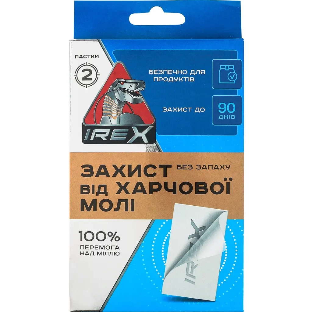 Підвіска від молі iRex Пастка від харчової молі Без запаху 2 шт. (4820184441422) - зображення 1