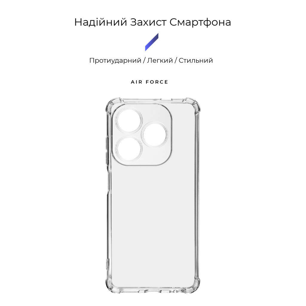 Чохол до мобільного телефона Armorstandart Air Force Tecno Spark 20 (KJ5n) Camera cover Transparent (ARM77679) - зображення 3