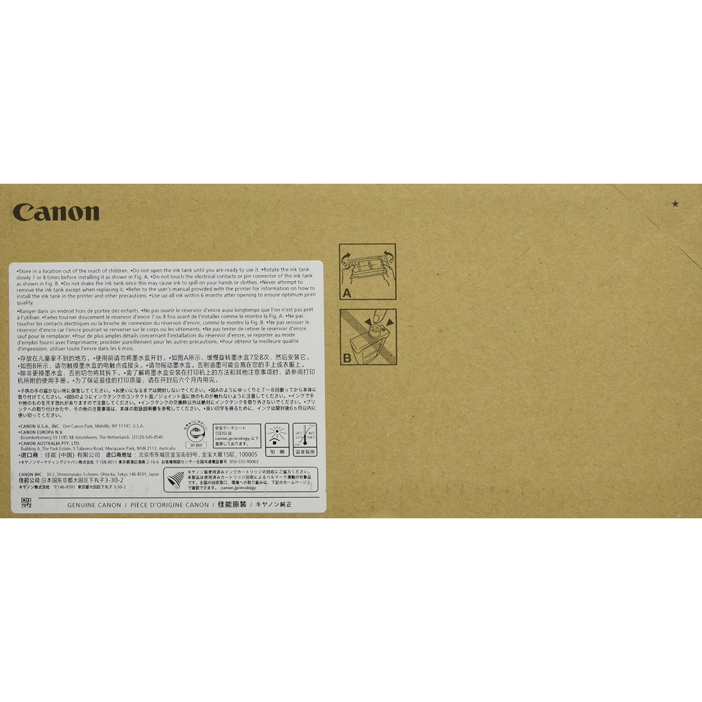 Картридж Canon PFI-1700 700ml magenta (0777C001) - зображення 3