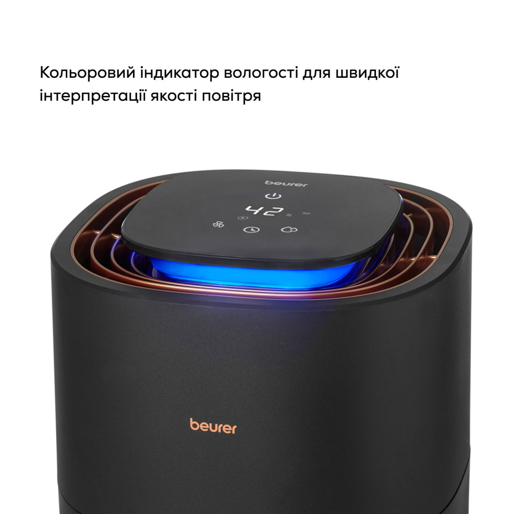 Зволожувач повітря Beurer LB 300 - зображення 6