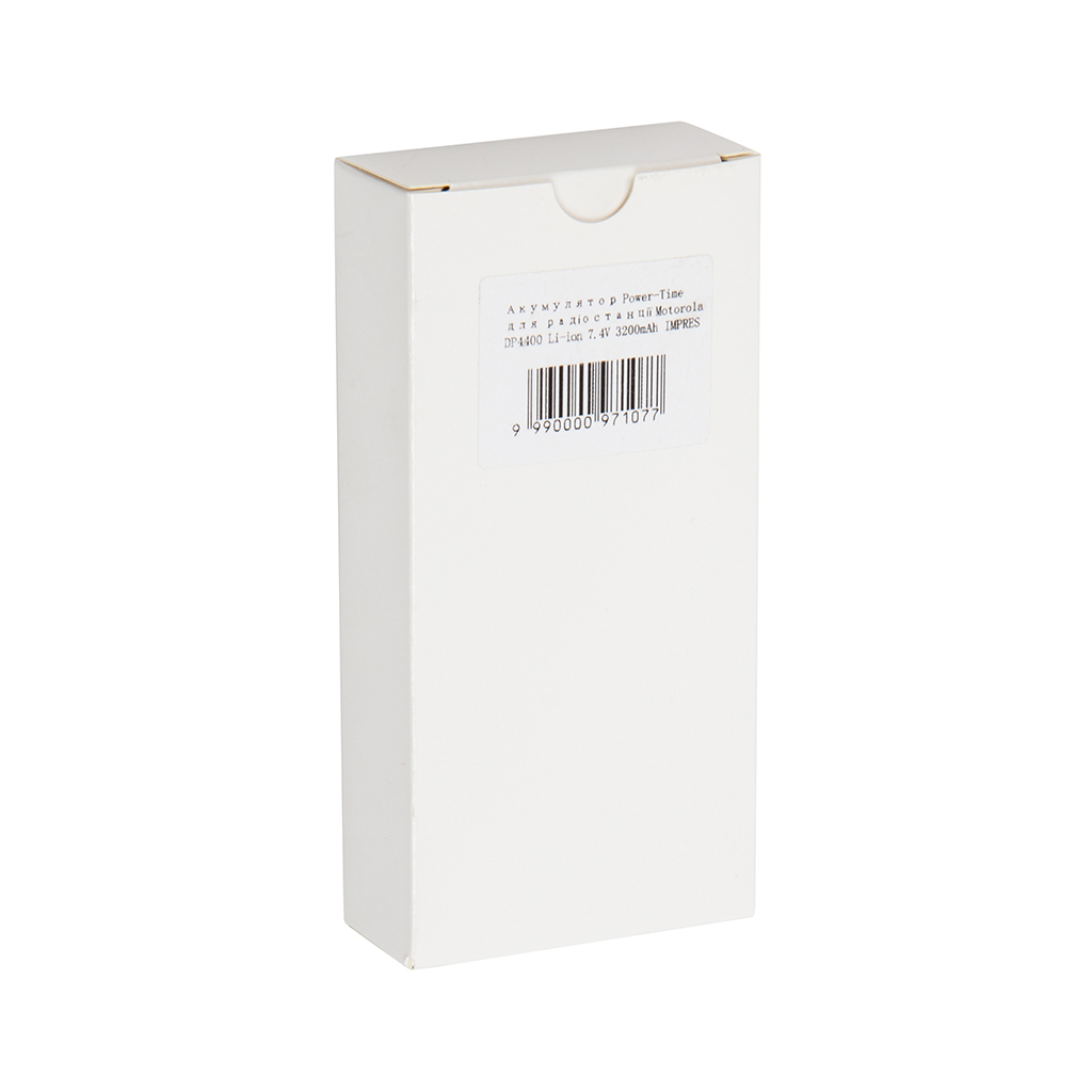 Акумуляторна батарея Motorola DP4400 Li-ion 7.4V 3200mA Power-Time (PTM-8668L) - зображення 5