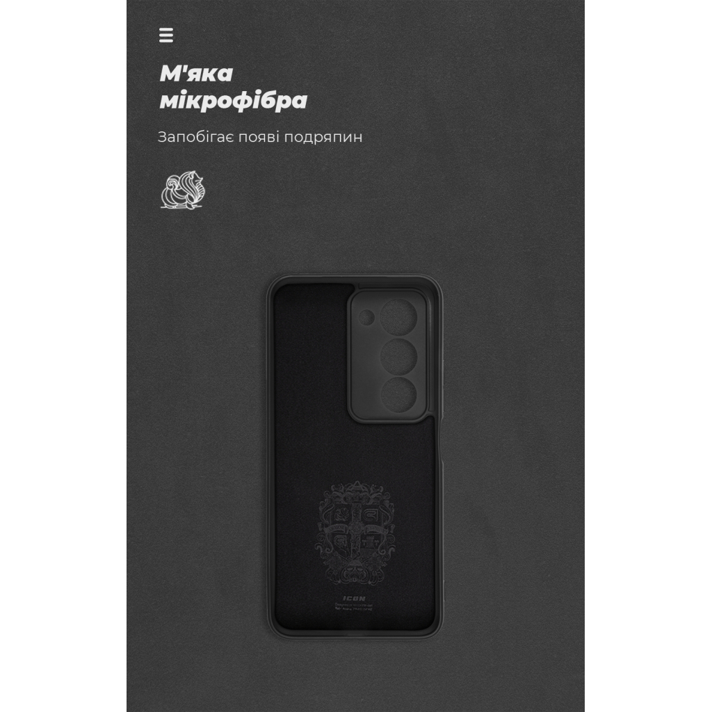 Чохол до мобільного телефона Armorstandart ICON Xiaomi Redmi 15 4G Camera cover Black (ARM85427) - зображення 4