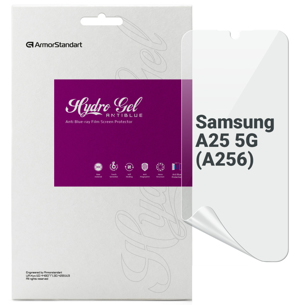 Плівка захисна Armorstandart Anti-Blue Samsung A25 5G (A256) (ARM69530) - зображення 1