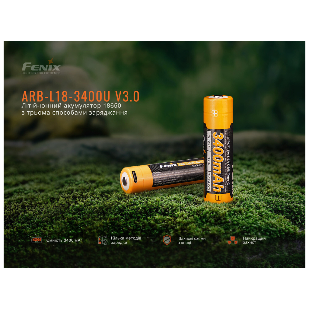 Акумулятор Fenix 18650 (3400 mAh) Type-C (ARB-L18-3400U-V30) - зображення 8