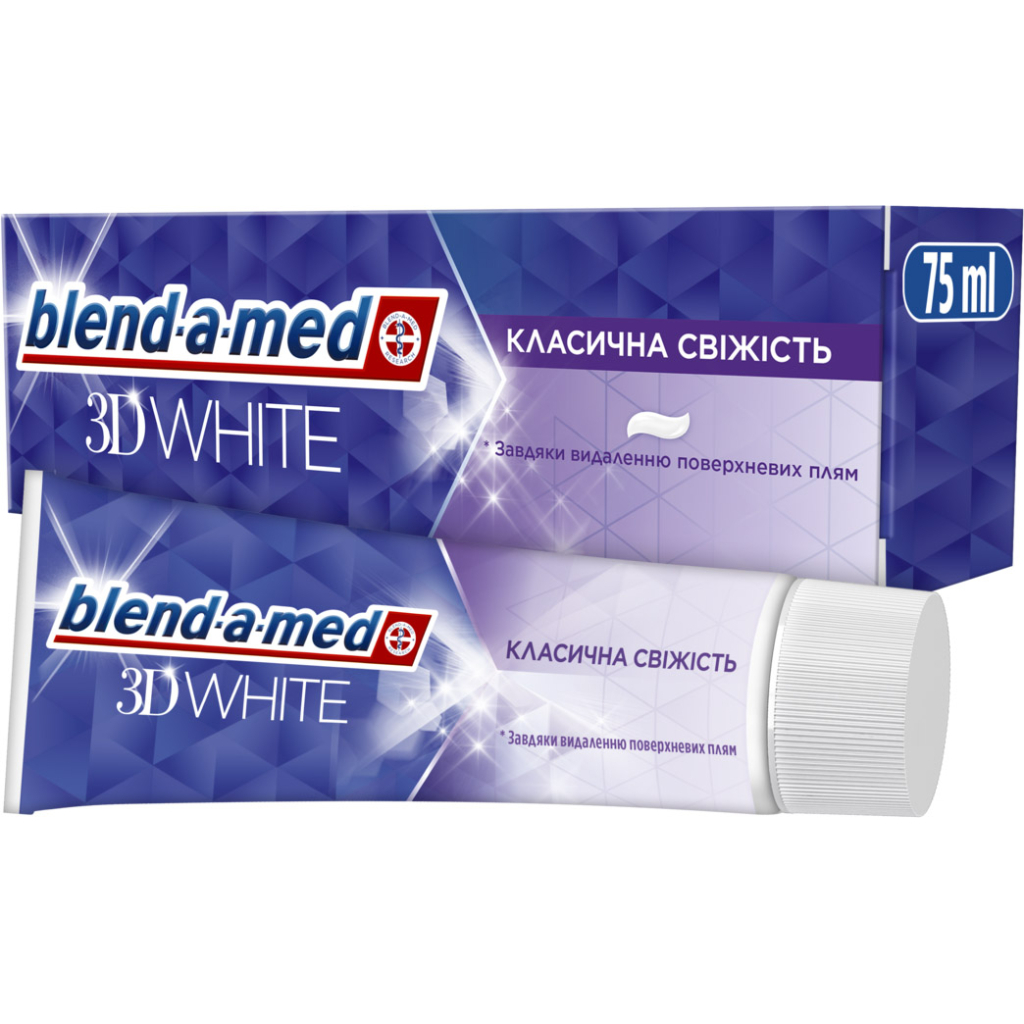 Зубна паста Blend-a-med 3D White Класична свіжість 75 мл (8006540792971) - изображение 1