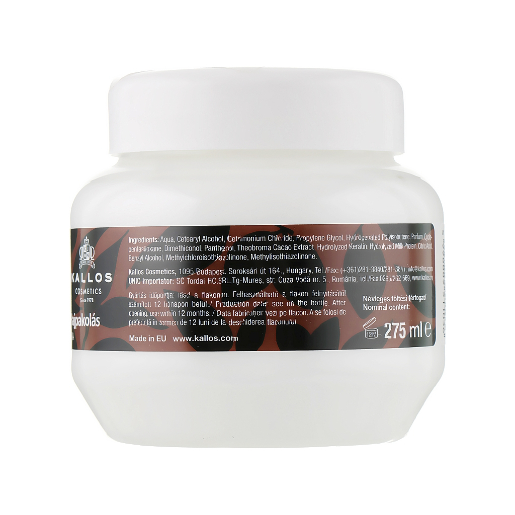 Маска для волосся Kallos Cosmetics Chocolate Відновлювальна для сухого і пошкодженого волосся 275 мл (5998889511036) - зображення 2