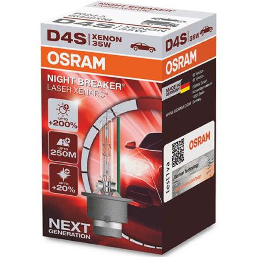 Автолампа Osram Автолампа ксенонова (OS 66440XNL) - зображення 2