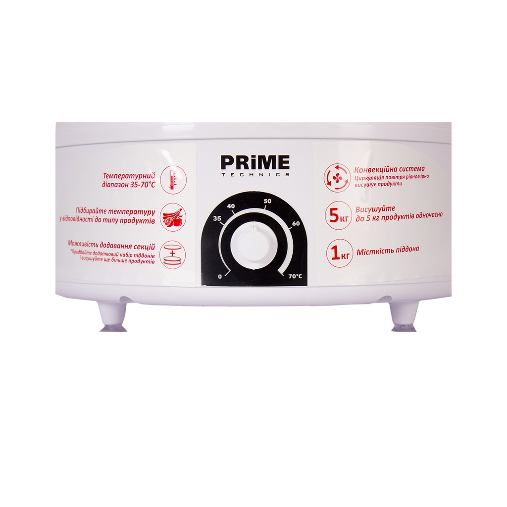 Сушка для овочів та фруктів PRIME Technics PFD 502 W - зображення 3