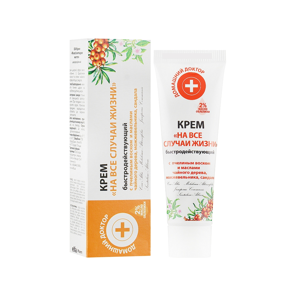 Крем для обличчя Домашній Доктор На всі випадки життя 30 мл (4823015929267) - зображення 1