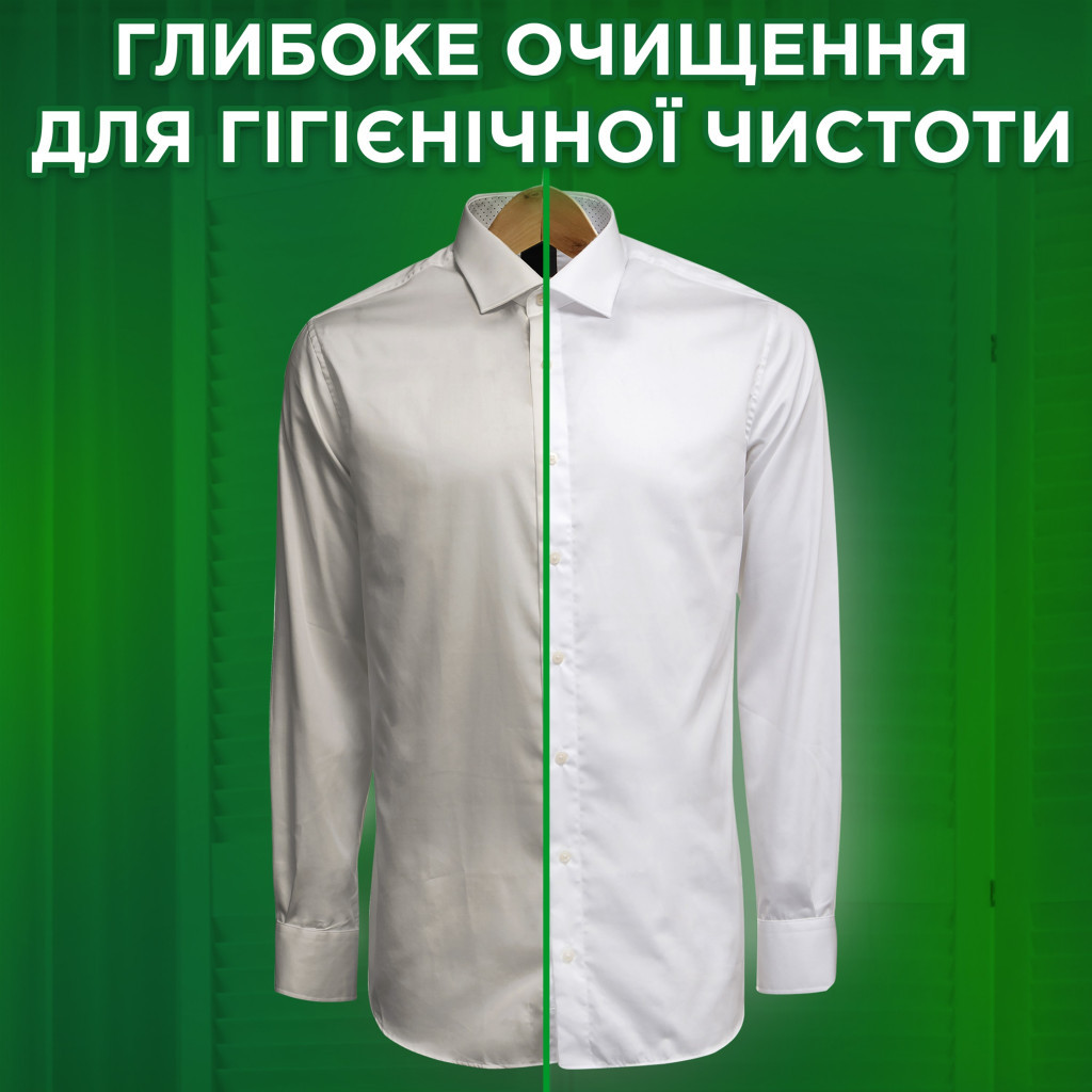 Пральний порошок Ariel Touch of Lenor Fresh 3 кг (5413149601413) - зображення 11